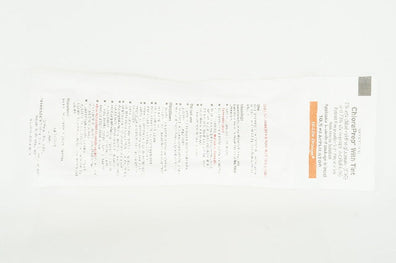 CareFusion 260715 Hi-Lite Orange ChloraPrep with Tint, 10.5ml Applicator